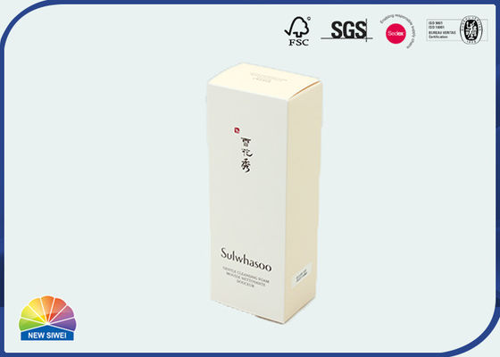 Emballage facial de détergent de soins de la peau imprimant la boîte de carton de pliage